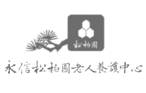 合作/服務夥伴 Logo 09
